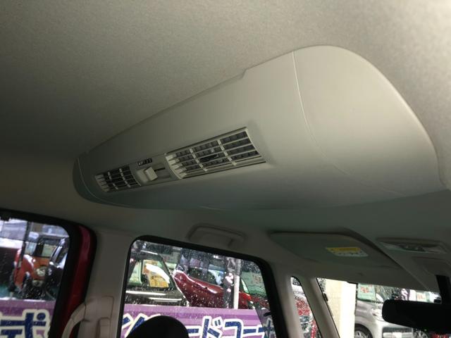 デイズルークス ハイウェイスター　Ｘ　アラウンドビューモニター　助手席側パワースライドドア　エマージェンシーブレーキ　横滑り防止装置　アイドリングストップ　オートエアコン　ＨＩＤヘッドライト　プッシュスタート　ＥＴＣ　純正アルミ（28枚目）