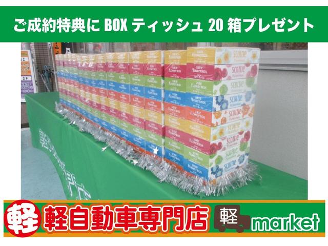 デイズルークス ハイウェイスター　Ｘ　アラウンドビューモニター　助手席側パワースライドドア　エマージェンシーブレーキ　横滑り防止装置　アイドリングストップ　オートエアコン　ＨＩＤヘッドライト　プッシュスタート　ＥＴＣ　純正アルミ（35枚目）