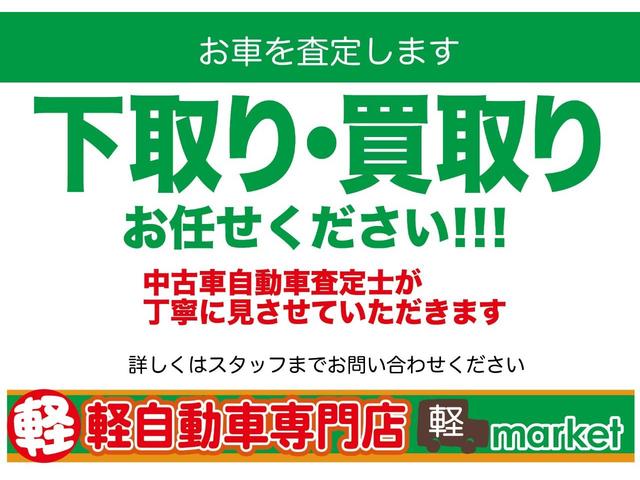 デイズルークス ハイウェイスター　Ｘ　アラウンドビューモニター　助手席側パワースライドドア　エマージェンシーブレーキ　横滑り防止装置　アイドリングストップ　オートエアコン　ＨＩＤヘッドライト　プッシュスタート　ＥＴＣ　純正アルミ（47枚目）