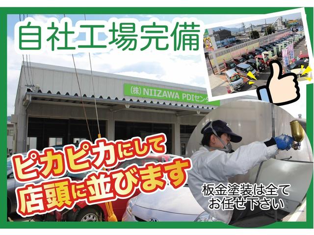 フレアワゴン ＸＳリミテッド　両側パワースライドドア　社外ナビ　バックカメラ　レーダーブレーキサポート　横滑り防止装置　アイドリングストップ　オートエアコン　前席シートヒーター　ＨＩＤ　プッシュスタート　スマートキー　盗難警報装置（6枚目）
