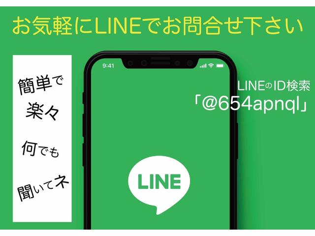 フレアワゴン ＸＳリミテッド　両側パワースライドドア　社外ナビ　バックカメラ　レーダーブレーキサポート　横滑り防止装置　アイドリングストップ　オートエアコン　前席シートヒーター　ＨＩＤ　プッシュスタート　スマートキー　盗難警報装置（7枚目）