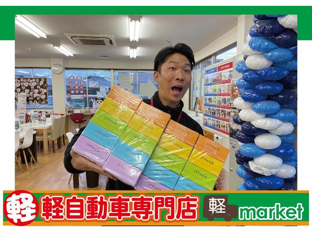 フレアワゴン ＸＳリミテッド　両側パワースライドドア　社外ナビ　バックカメラ　レーダーブレーキサポート　横滑り防止装置　アイドリングストップ　オートエアコン　前席シートヒーター　ＨＩＤ　プッシュスタート　スマートキー　盗難警報装置（38枚目）