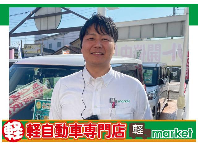 フレアワゴン ＸＳリミテッド　両側パワースライドドア　社外ナビ　バックカメラ　レーダーブレーキサポート　横滑り防止装置　アイドリングストップ　オートエアコン　前席シートヒーター　ＨＩＤ　プッシュスタート　スマートキー　盗難警報装置（41枚目）