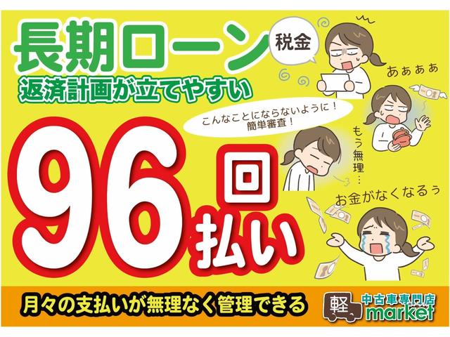 ステラ カスタムＲ　スマートアシスト　後期型　社外ナビ　バックカメラ　アクセル踏み間違い防止装置　横滑り防止装置　エコアイドル　オートエアコン　ＡＢＳ　ＬＥＤヘッドライト　プッシュスタート　スマートキー　盗難警報装置　純正アルミ（3枚目）