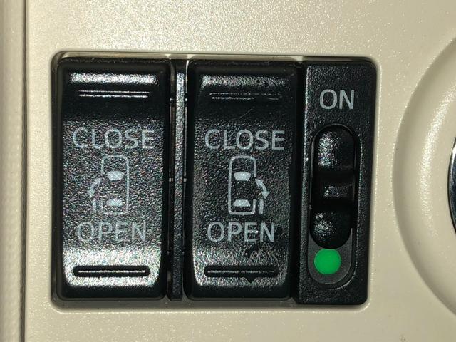 ムーヴキャンバス Ｇメイクアップ　ＳＡＩＩＩ　社外ナビ　バックモニター　両側パワースライドドア　衝突被害軽減ブレーキ　車線逸脱警報装置　横滑り防止装置　オートエアコン　ＬＥＤヘッドライト　プッシュスタート　スマートキー　盗難警報装置（22枚目）
