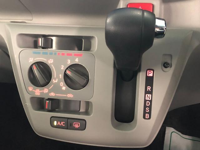 ミライース Ｘ　ＳＡＩＩＩ　社外メモリーナビ　衝突被害軽減ブレーキ　車線逸脱警報装置　横滑り防止装置　ハイビームアシスト　コーナーセンサー　アイドリングストップ　ＡＢＳ　キーレスエントリー　盗難警報装置　電動格納ミラー　ＥＴＣ（19枚目）