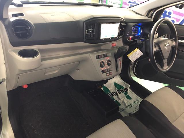 ミライース Ｘ　ＳＡＩＩＩ　社外メモリーナビ　衝突被害軽減ブレーキ　車線逸脱警報装置　横滑り防止装置　ハイビームアシスト　コーナーセンサー　アイドリングストップ　ＡＢＳ　キーレスエントリー　盗難警報装置　電動格納ミラー　ＥＴＣ（20枚目）