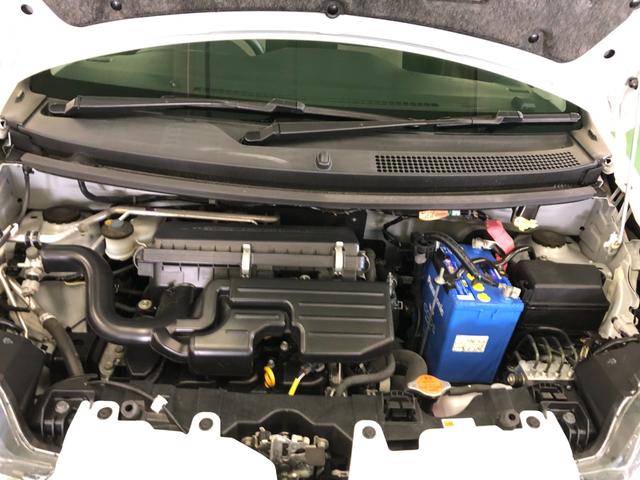 ミライース Ｘ　ＳＡＩＩＩ　社外メモリーナビ　衝突被害軽減ブレーキ　車線逸脱警報装置　横滑り防止装置　ハイビームアシスト　コーナーセンサー　アイドリングストップ　ＡＢＳ　キーレスエントリー　盗難警報装置　電動格納ミラー　ＥＴＣ（32枚目）