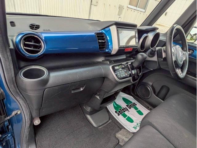 Ｎ－ＢＯＸ＋ Ｇ・ターボＬパッケージ　４ＷＤ　純正ナビ　Ｂｌｕｅｔｏｏｔｈ　バックモニター　両側パワースライドドア　クルーズコントロール　横滑り防止装置　オートエアコン　プッシュスタート　スマートキー　盗難警報装置　純正アルミ　ＥＴＣ付き（17枚目）