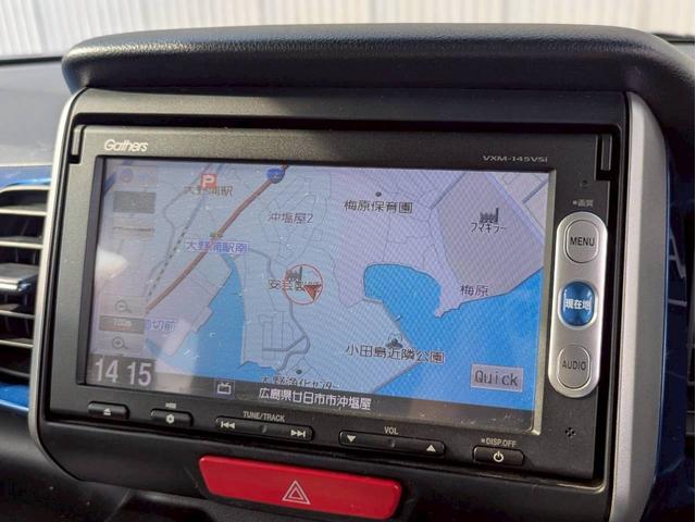 Ｎ－ＢＯＸ＋ Ｇ・ターボＬパッケージ　４ＷＤ　純正ナビ　Ｂｌｕｅｔｏｏｔｈ　バックモニター　両側パワースライドドア　クルーズコントロール　横滑り防止装置　オートエアコン　プッシュスタート　スマートキー　盗難警報装置　純正アルミ　ＥＴＣ付き（20枚目）