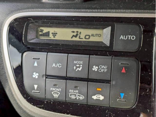 Ｎ－ＢＯＸ＋ Ｇ・ターボＬパッケージ　４ＷＤ　純正ナビ　Ｂｌｕｅｔｏｏｔｈ　バックモニター　両側パワースライドドア　クルーズコントロール　横滑り防止装置　オートエアコン　プッシュスタート　スマートキー　盗難警報装置　純正アルミ　ＥＴＣ付き（23枚目）