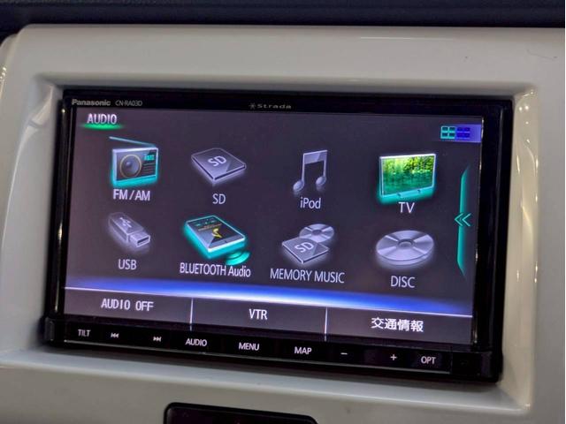 ハスラー Ｘ　ナビ　ＢＬＵＥＴＯＯＴＨオーディオ　デュアルカメラブレーキサポート　アイドリングストップ　オートエアコン　Ｄ席シートヒーター　ＨＩＤ　プッシュスタート　スマートキー　盗難警報装置　純正アルミ　ＥＴＣ（19枚目）