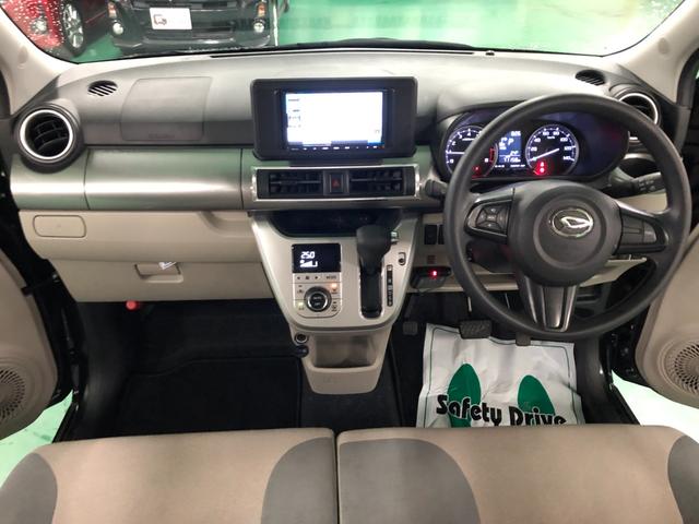 キャスト スタイルＸ　リミテッド　ＳＡＩＩＩ　当社リースアップ車両　ワンオーナー　社外ナビ　バックモニター　衝突被害軽減ブレーキ　車線逸脱警報装置　横滑り防止装置　アイドリングストップ　前席シートヒーター　プッシュスタート　ドラレコ　ＥＴＣ付き（17枚目）