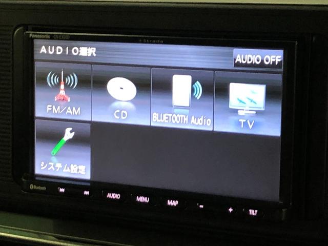 キャスト スタイルＸ　リミテッド　ＳＡＩＩＩ　当社リースアップ車両　ワンオーナー　社外ナビ　バックモニター　衝突被害軽減ブレーキ　車線逸脱警報装置　横滑り防止装置　アイドリングストップ　前席シートヒーター　プッシュスタート　ドラレコ　ＥＴＣ付き（19枚目）