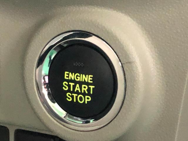 キャスト スタイルＸ　リミテッド　ＳＡＩＩＩ　当社リースアップ車両　ワンオーナー　社外ナビ　バックモニター　衝突被害軽減ブレーキ　車線逸脱警報装置　横滑り防止装置　アイドリングストップ　前席シートヒーター　プッシュスタート　ドラレコ　ＥＴＣ付き（24枚目）