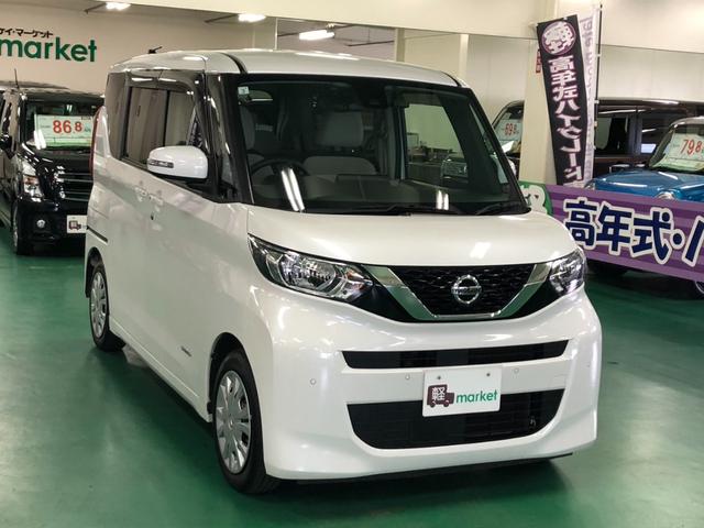 ルークス Ｘ　純正メモリーナビ　アラウンドビューモニター　両側パワスラ　エマージェンシーブレーキ　車線逸脱警報装置　横滑り防止装置　クリアランスソナー　アイドリングストップ　オートエアコン　プッシュスタート（10枚目）