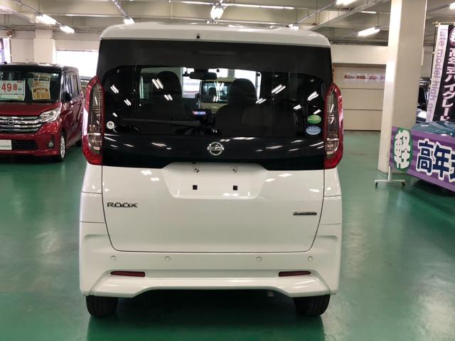 ルークス Ｘ　純正メモリーナビ　アラウンドビューモニター　両側パワスラ　エマージェンシーブレーキ　車線逸脱警報装置　横滑り防止装置　クリアランスソナー　アイドリングストップ　オートエアコン　プッシュスタート（16枚目）