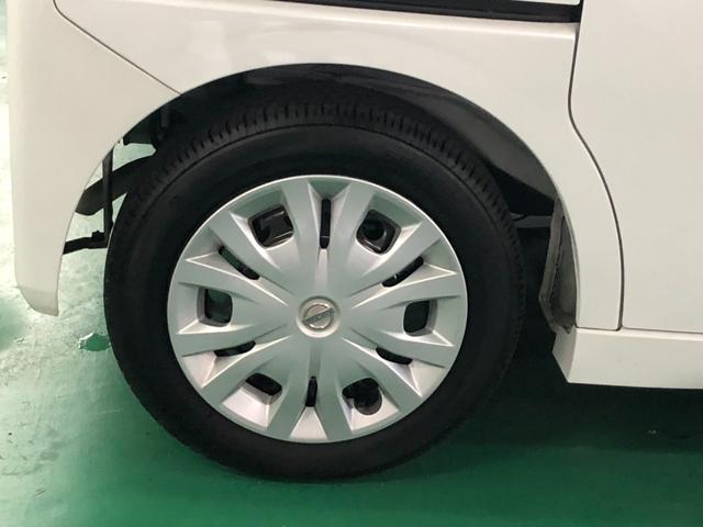 ルークス Ｘ　純正メモリーナビ　アラウンドビューモニター　両側パワスラ　エマージェンシーブレーキ　車線逸脱警報装置　横滑り防止装置　クリアランスソナー　アイドリングストップ　オートエアコン　プッシュスタート（33枚目）