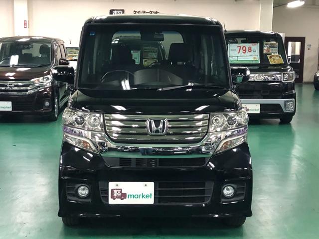 Ｎ－ＢＯＸカスタム Ｇ　ＳＳパッケージ　純正ＳＤナビ　両側パワースライドドア　横滑り防止装置　アイドリングストップ　オートエアコン　ＡＢＳ　ＨＩＤヘッドライト　プッシュスタート　スマートキー　盗難警報装置　純正アルミ　ドラレコ　ＥＴＣ付き（8枚目）
