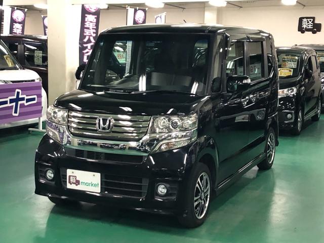 Ｎ－ＢＯＸカスタム Ｇ　ＳＳパッケージ　純正ＳＤナビ　両側パワースライドドア　横滑り防止装置　アイドリングストップ　オートエアコン　ＡＢＳ　ＨＩＤヘッドライト　プッシュスタート　スマートキー　盗難警報装置　純正アルミ　ドラレコ　ＥＴＣ付き（11枚目）