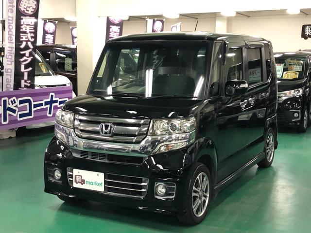 Ｎ－ＢＯＸカスタム Ｇ　ＳＳパッケージ　後期モデル　社外ナビ　バックモニター　両側パワースライドドア　衝突被害軽減ブレーキ　横滑り防止装置　アイドリングストップ　オートエアコン　ＡＢＳ　ＨＩＤ　プッシュスタート　純正アルミ　ＥＴＣ付き（13枚目）
