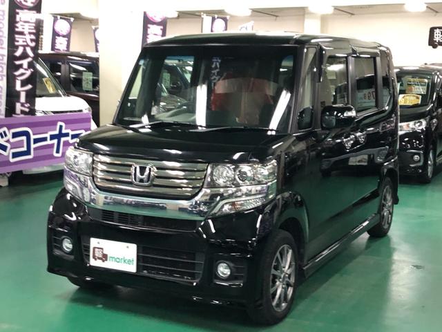 Ｎ－ＢＯＸカスタム Ｇ・Ｌパッケージ　純正メモリーナビ　助手席側パワースライドドア　横滑り防止装置　アイドリングストップ　オートエアコン　ＡＢＳ　ＨＩＤヘッドライト　プッシュスタート　スマートキー　盗難警報装置　純正アルミ　ＥＴＣ付き（11枚目）