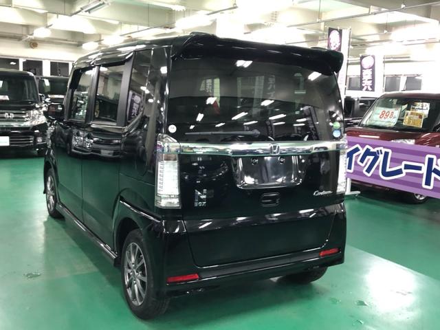 Ｎ－ＢＯＸカスタム Ｇ・Ｌパッケージ　純正メモリーナビ　助手席側パワースライドドア　横滑り防止装置　アイドリングストップ　オートエアコン　ＡＢＳ　ＨＩＤヘッドライト　プッシュスタート　スマートキー　盗難警報装置　純正アルミ　ＥＴＣ付き（15枚目）