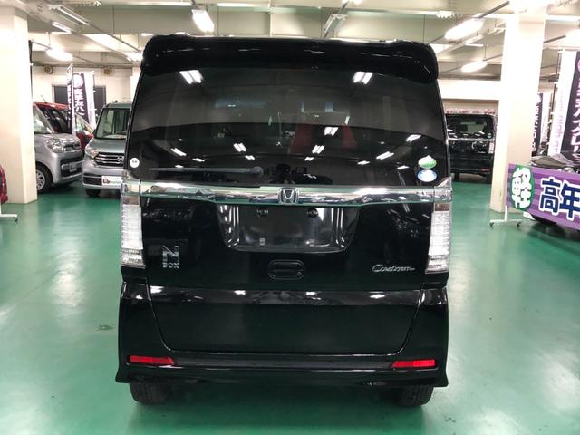 Ｎ－ＢＯＸカスタム Ｇ・Ｌパッケージ　純正メモリーナビ　助手席側パワースライドドア　横滑り防止装置　アイドリングストップ　オートエアコン　ＡＢＳ　ＨＩＤヘッドライト　プッシュスタート　スマートキー　盗難警報装置　純正アルミ　ＥＴＣ付き（16枚目）
