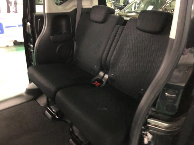 Ｎ－ＢＯＸカスタム Ｇ・Ｌパッケージ　純正メモリーナビ　助手席側パワースライドドア　横滑り防止装置　アイドリングストップ　オートエアコン　ＡＢＳ　ＨＩＤヘッドライト　プッシュスタート　スマートキー　盗難警報装置　純正アルミ　ＥＴＣ付き（21枚目）