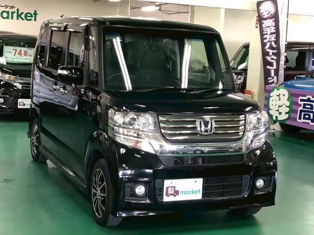 Ｎ－ＢＯＸカスタム Ｇ・Ｌパッケージ　ナビ　バックモニター　助手席側パワースライドドア　横　アイドリングストップ　オートエアコン　ＡＢＳ　ＨＩＤヘッドライト　プッシュスタート　スマートキー　盗難警報装置　社外アルミ（10枚目）