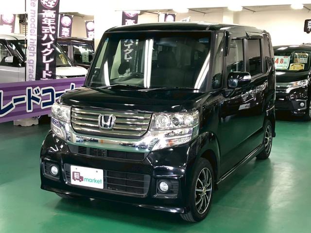 Ｎ－ＢＯＸカスタム Ｇ・Ｌパッケージ　ナビ　バックモニター　助手席側パワースライドドア　横　アイドリングストップ　オートエアコン　ＡＢＳ　ＨＩＤヘッドライト　プッシュスタート　スマートキー　盗難警報装置　社外アルミ（11枚目）