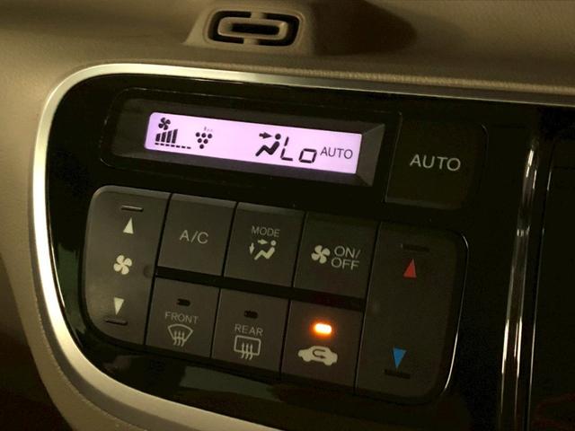 Ｎ－ＢＯＸスラッシュ Ｇ・Ａパッケージ　ディスプレイオーディオ　バックモニター　衝突被害軽減ブレーキ　横滑り防止装置　アイドリングストップ　オートエアコン　ＡＢＳ　ＨＩＤヘッドライト　プッシュスタート　スマートキー　盗難警報装置　ＥＴＣ付き（18枚目）