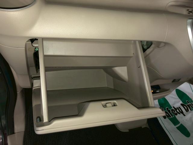 Ｎ－ＢＯＸスラッシュ Ｇ・Ａパッケージ　ディスプレイオーディオ　バックモニター　衝突被害軽減ブレーキ　横滑り防止装置　アイドリングストップ　オートエアコン　ＡＢＳ　ＨＩＤヘッドライト　プッシュスタート　スマートキー　盗難警報装置　ＥＴＣ付き（28枚目）