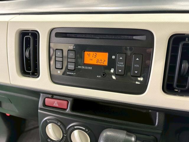 アルト S CVT 横滑り防止装置 アイドリングストップ D席シートヒーター 純正CDオーディオ ABS キーレスエントリー 盗難警報装置 エアコン パワステ パワーウィンドウ Wエアバッグ 電動格納ミラー(19枚目)