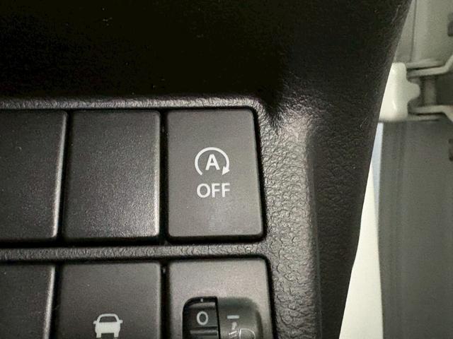 アルト S CVT 横滑り防止装置 アイドリングストップ D席シートヒーター 純正CDオーディオ ABS キーレスエントリー 盗難警報装置 エアコン パワステ パワーウィンドウ Wエアバッグ 電動格納ミラー(23枚目)