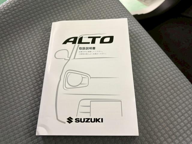 アルト S CVT 横滑り防止装置 アイドリングストップ D席シートヒーター 純正CDオーディオ ABS キーレスエントリー 盗難警報装置 エアコン パワステ パワーウィンドウ Wエアバッグ 電動格納ミラー(30枚目)
