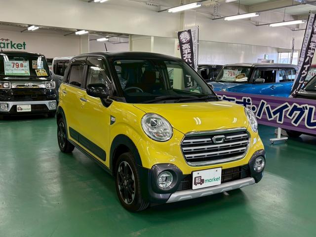 キャスト アクティバG リミテッド SAIII 当社リースアップ車両 ワンオーナー 社外ナビ パノラマモニター 衝突被害軽減ブレーキ 車線逸脱警報装置 横滑り防止装置 アイドリングストップ オートエアコン LEDヘッドライト ETC付き(12枚目)