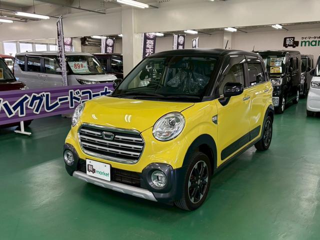 キャスト アクティバG リミテッド SAIII 当社リースアップ車両 ワンオーナー 社外ナビ パノラマモニター 衝突被害軽減ブレーキ 車線逸脱警報装置 横滑り防止装置 アイドリングストップ オートエアコン LEDヘッドライト ETC付き(13枚目)