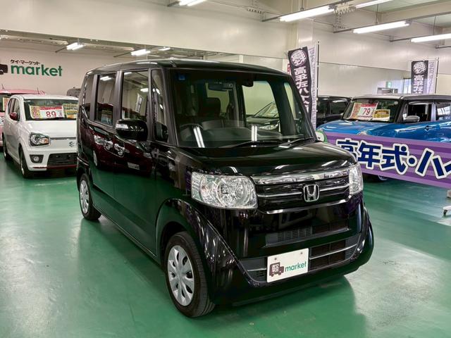 N-BOX G SSパッケージ 両側パワースライドドア 衝突被害軽減ブレーキ 横滑り防止装置 アイドリングストップ オートエアコン 前席シートヒーター HIDヘッドライト プッシュスタート スマートキー 盗難警報装置 ETC付き(12枚目)