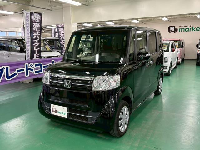 N-BOX G SSパッケージ 両側パワースライドドア 衝突被害軽減ブレーキ 横滑り防止装置 アイドリングストップ オートエアコン 前席シートヒーター HIDヘッドライト プッシュスタート スマートキー 盗難警報装置 ETC付き(13枚目)
