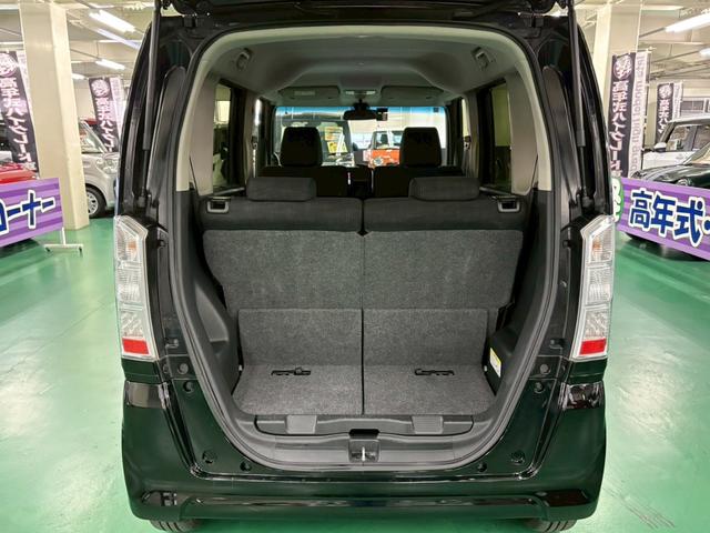 N-BOX G SSパッケージ 両側パワースライドドア 衝突被害軽減ブレーキ 横滑り防止装置 アイドリングストップ オートエアコン 前席シートヒーター HIDヘッドライト プッシュスタート スマートキー 盗難警報装置 ETC付き(15枚目)