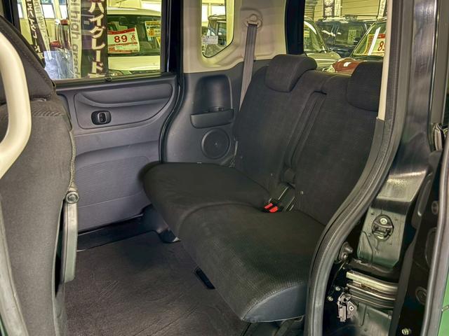 N-BOX G SSパッケージ 両側パワースライドドア 衝突被害軽減ブレーキ 横滑り防止装置 アイドリングストップ オートエアコン 前席シートヒーター HIDヘッドライト プッシュスタート スマートキー 盗難警報装置 ETC付き(17枚目)