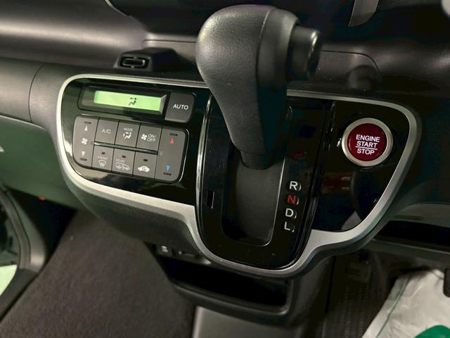 N-BOX G SSパッケージ 両側パワースライドドア 衝突被害軽減ブレーキ 横滑り防止装置 アイドリングストップ オートエアコン 前席シートヒーター HIDヘッドライト プッシュスタート スマートキー 盗難警報装置 ETC付き(18枚目)