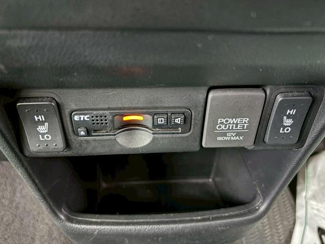 N-BOX G SSパッケージ 両側パワースライドドア 衝突被害軽減ブレーキ 横滑り防止装置 アイドリングストップ オートエアコン 前席シートヒーター HIDヘッドライト プッシュスタート スマートキー 盗難警報装置 ETC付き(19枚目)