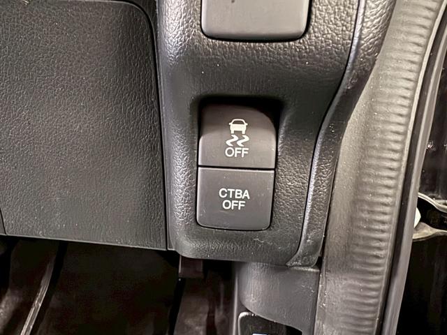 N-BOX G SSパッケージ 両側パワースライドドア 衝突被害軽減ブレーキ 横滑り防止装置 アイドリングストップ オートエアコン 前席シートヒーター HIDヘッドライト プッシュスタート スマートキー 盗難警報装置 ETC付き(21枚目)