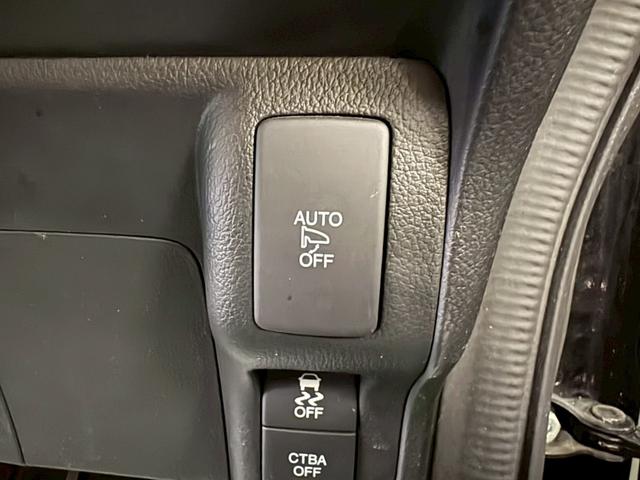 N-BOX G SSパッケージ 両側パワースライドドア 衝突被害軽減ブレーキ 横滑り防止装置 アイドリングストップ オートエアコン 前席シートヒーター HIDヘッドライト プッシュスタート スマートキー 盗難警報装置 ETC付き(25枚目)