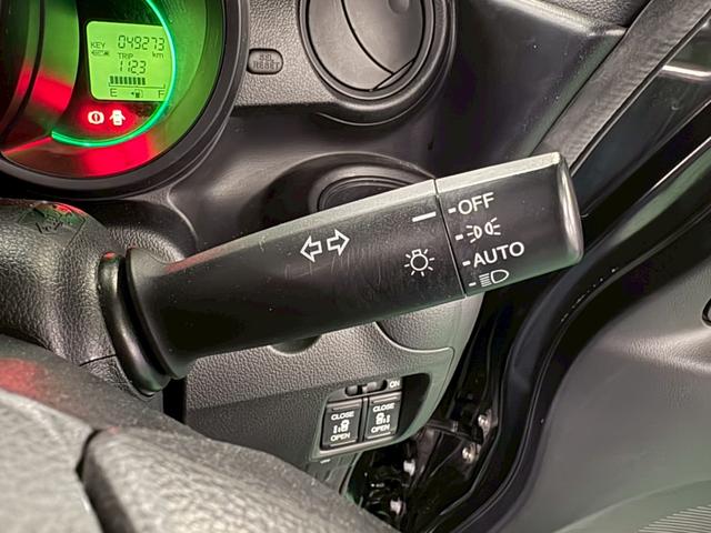 N-BOX G SSパッケージ 両側パワースライドドア 衝突被害軽減ブレーキ 横滑り防止装置 アイドリングストップ オートエアコン 前席シートヒーター HIDヘッドライト プッシュスタート スマートキー 盗難警報装置 ETC付き(27枚目)