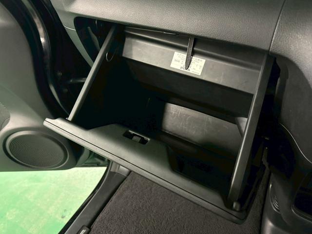 N-BOX G SSパッケージ 両側パワースライドドア 衝突被害軽減ブレーキ 横滑り防止装置 アイドリングストップ オートエアコン 前席シートヒーター HIDヘッドライト プッシュスタート スマートキー 盗難警報装置 ETC付き(29枚目)