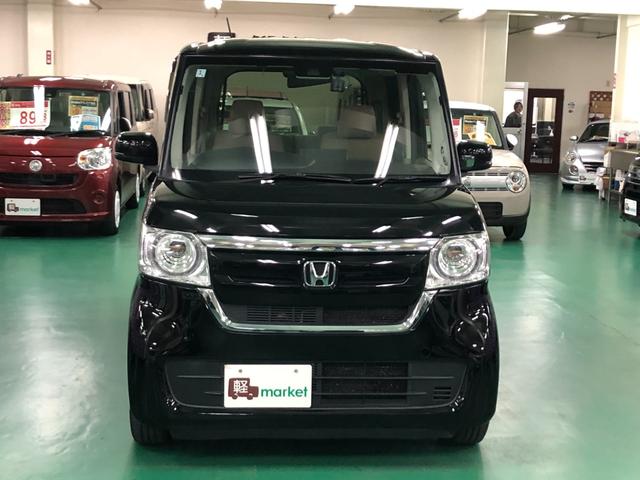 N-BOX Gホンダセンシング 社外ナビ バックモニター アダプティブクルーズコントロール 衝突被害軽減ブレーキ 車線逸脱警報装置 横滑り防止装置 アイドリングストップ オートエアコン LEDヘッドライト プッシュスタート ETC(8枚目)