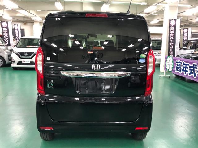 N-BOX Gホンダセンシング 社外ナビ バックモニター アダプティブクルーズコントロール 衝突被害軽減ブレーキ 車線逸脱警報装置 横滑り防止装置 アイドリングストップ オートエアコン LEDヘッドライト プッシュスタート ETC(9枚目)